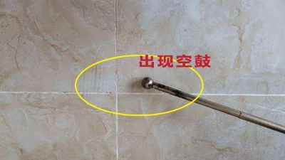 墻面空鼓是怎么回事？該如何修復(fù)？