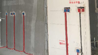 新房裝修貓膩不少，隱蔽工程中水電ppr管、線管怎么選？
